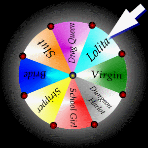 wheel.gif (227293 bytes)